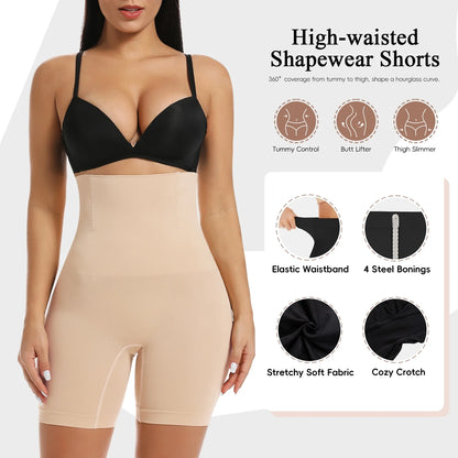 Women'S Shapewear Shorts High Waist Tummy Control Body Shaper Thigh Slimmer Slimming Panties